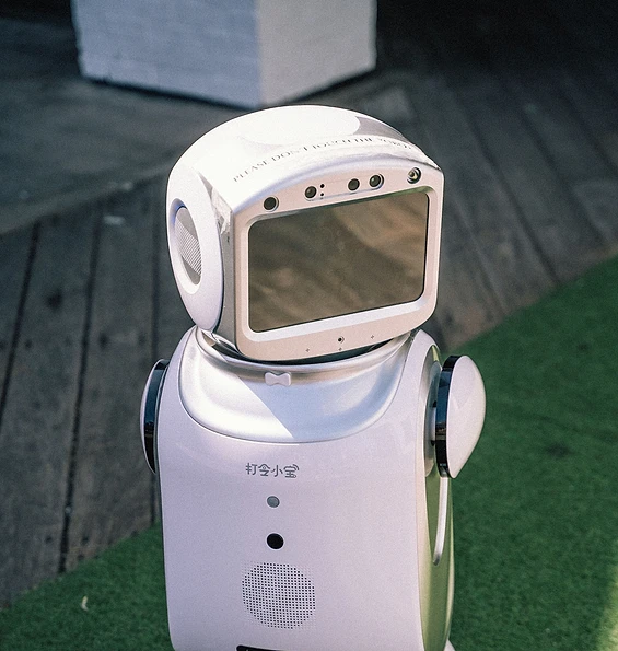 Artificial Intelligence